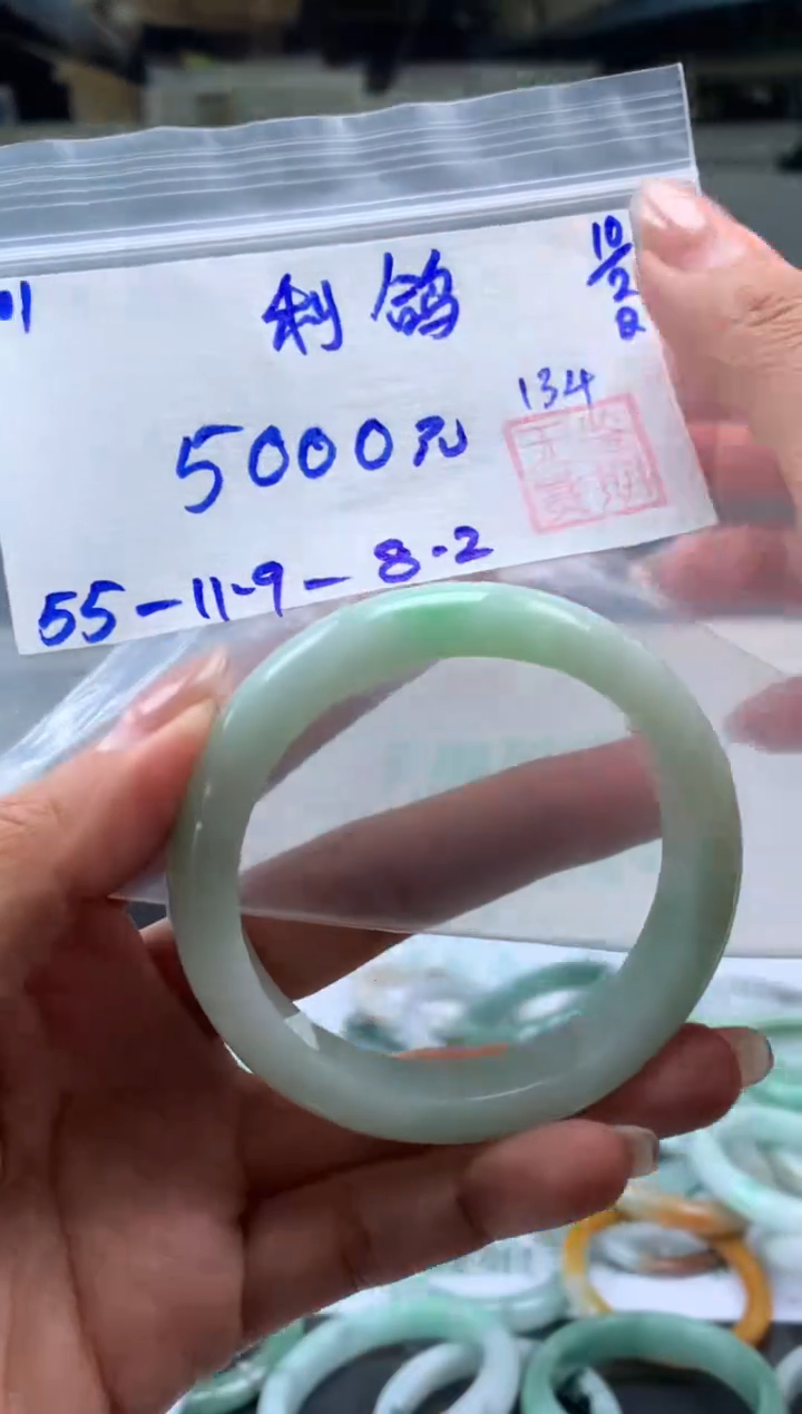 【闪购商品】翡翠手镯未镶嵌翡翠手镯 下单联系小耳机#101