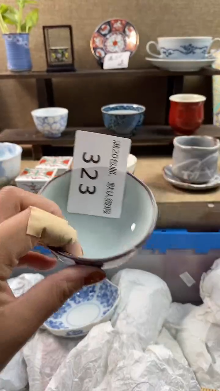 其他陶美****店323满20包邮，感谢支持。