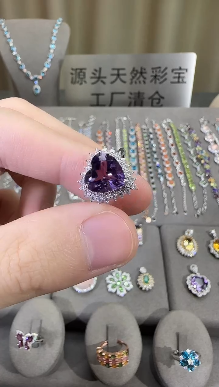 银S925镶嵌戒指紫晶11mm戒指海洋之心