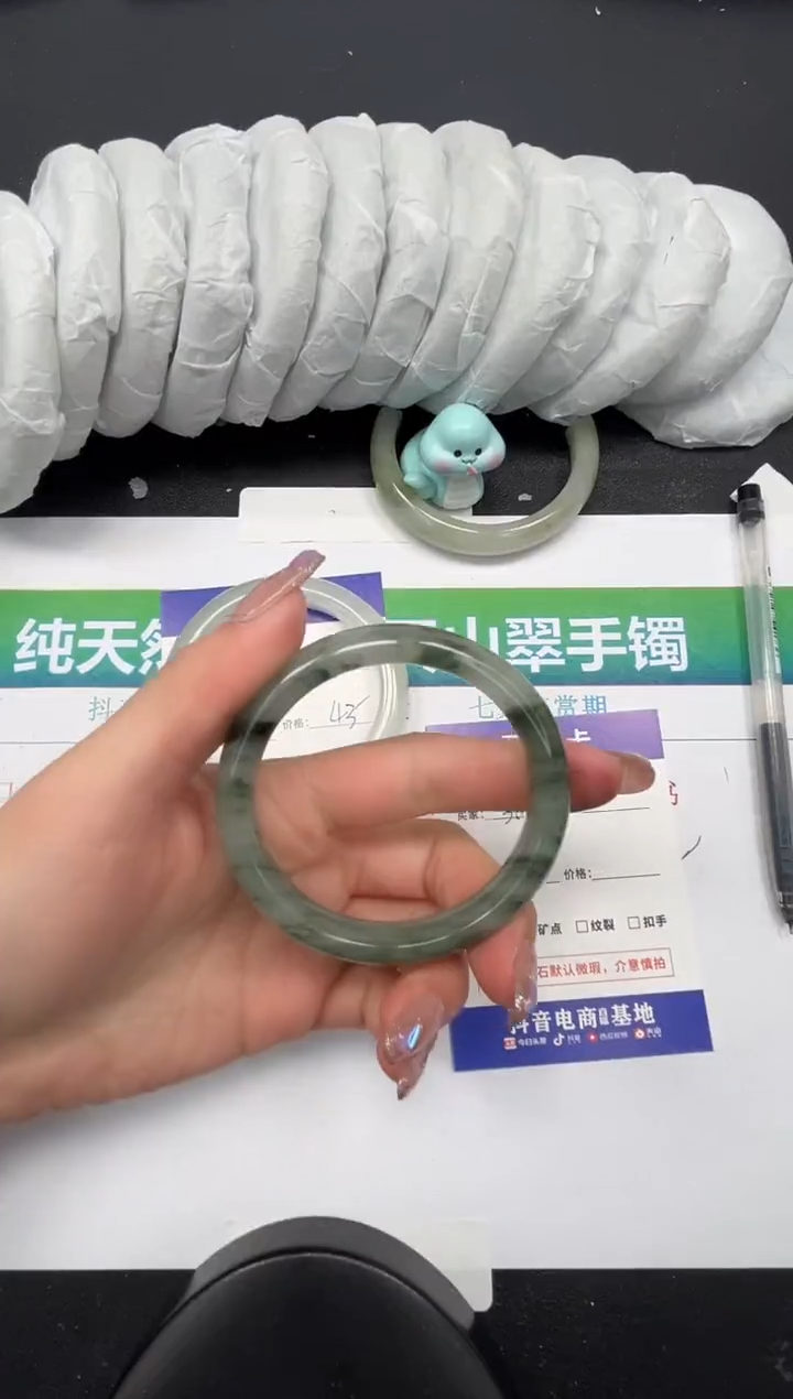 【闪购商品】石英质玉手镯未镶嵌383-54.5