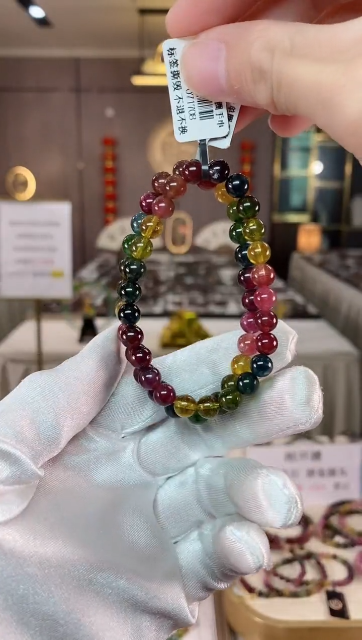 【闪购商品】碧玺单圈手串7mm+未镶嵌（多样性发一条）xion