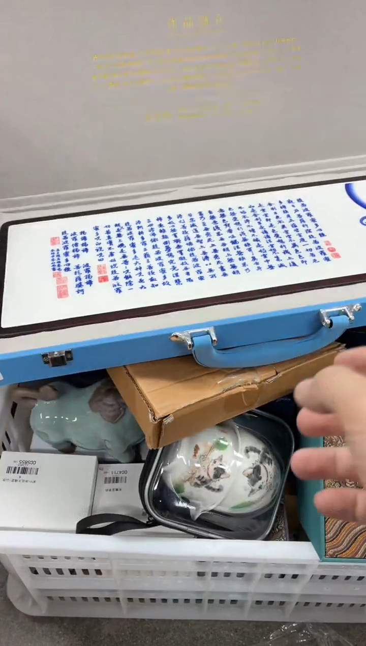 闪购商品闪购商品@@CC5201