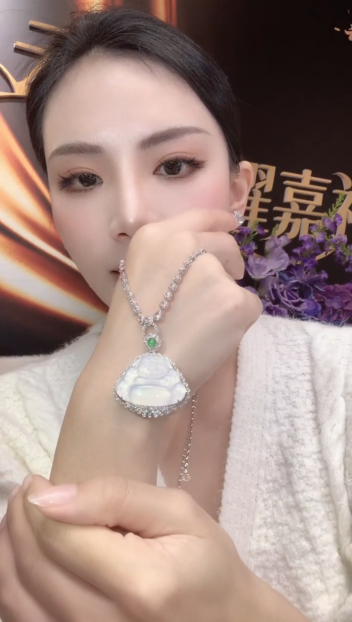 吊坠(不含链)18K金镶嵌翡翠云*C2