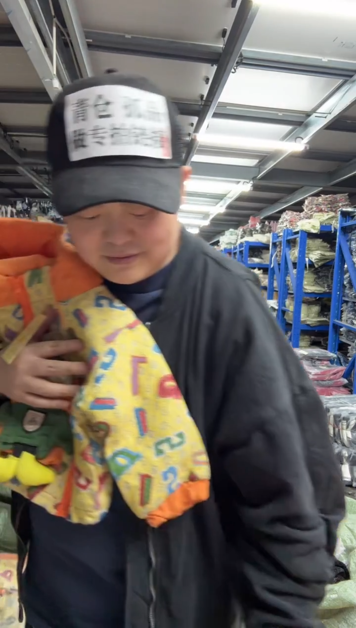 普****城女童外套300 80 