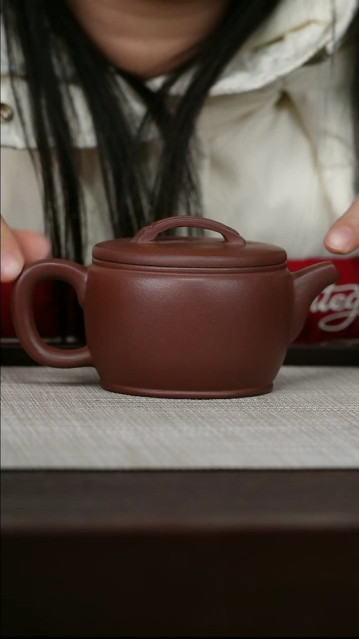 【闪购商品】宜兴原矿紫砂壶茶壶230C