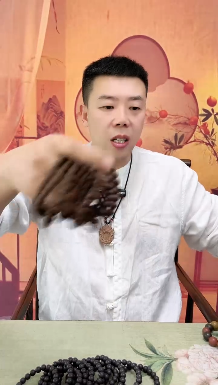 【八珍益母】1.0手串