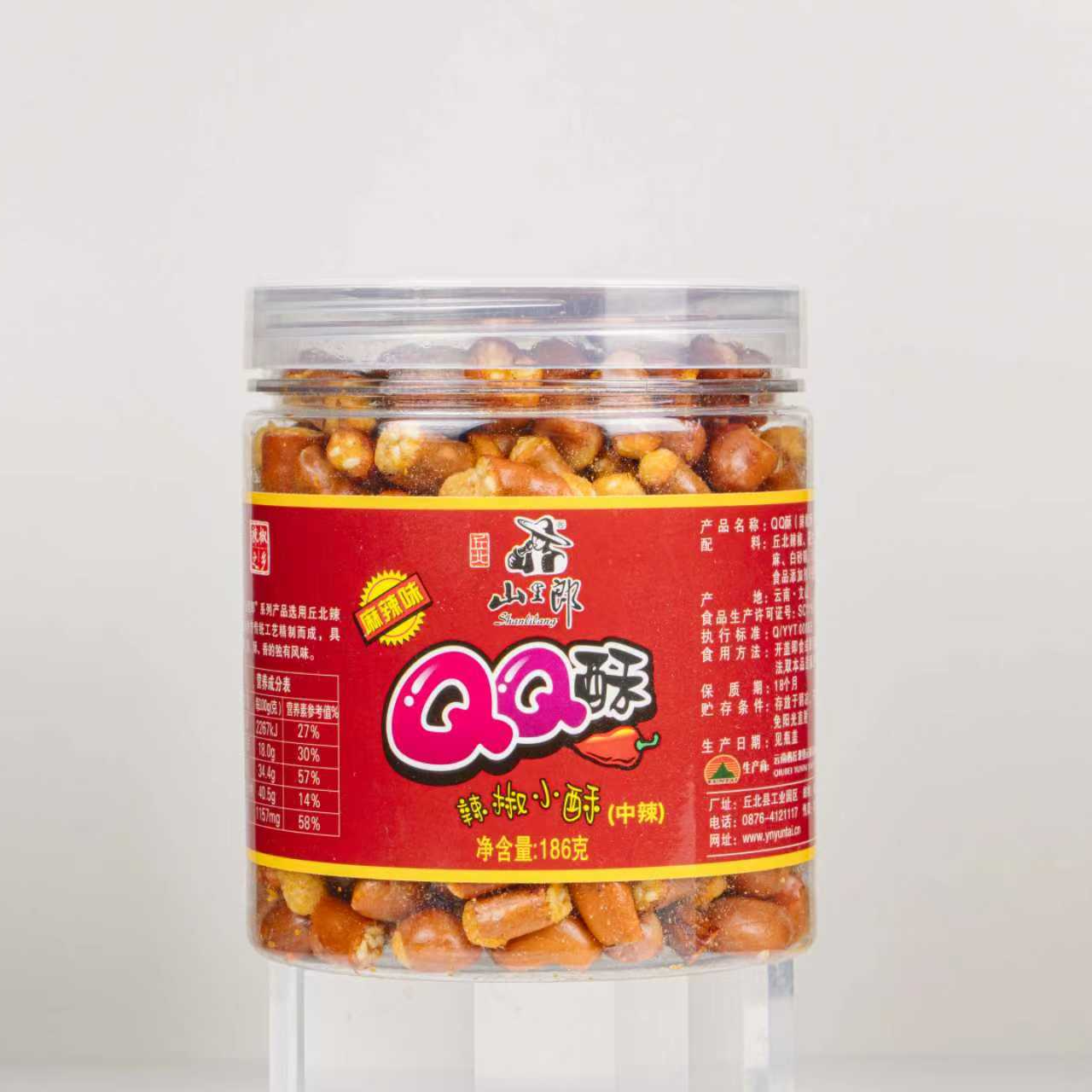 云南文山丘北QQ酥