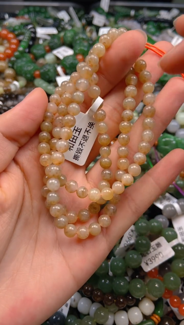 和田玉未镶嵌颈饰1