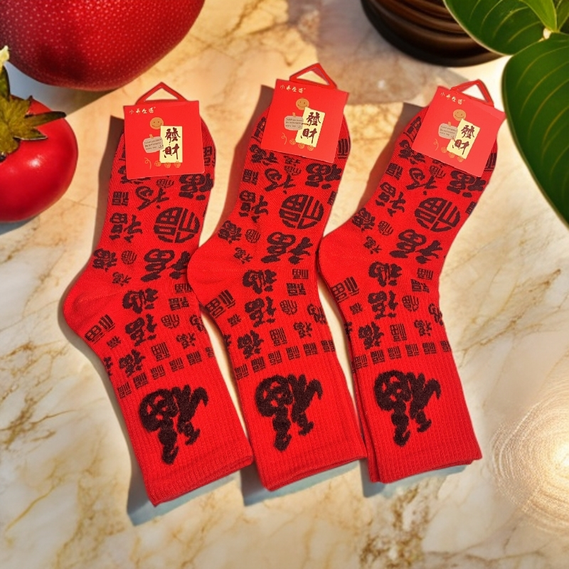 本命年属马百福文字红色袜子不褪色保暖中筒袜吸汗红袜子男女同款