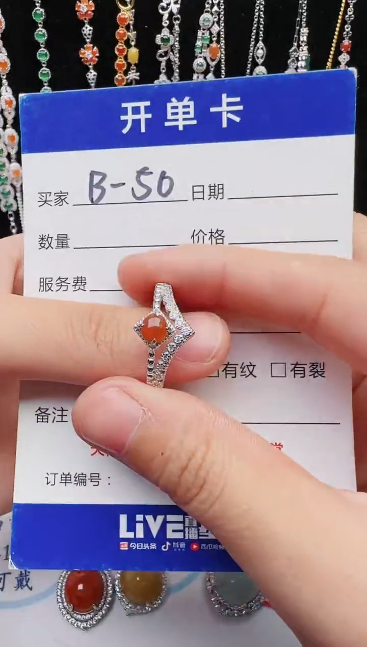 【闪购商品】翡翠戒指银S925镶嵌1111111