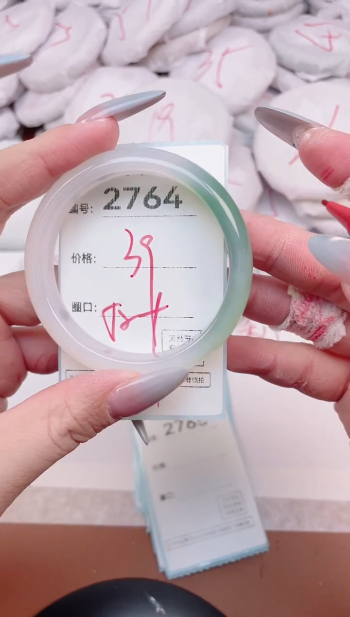 【闪购商品】玛瑙/玉髓手镯未镶嵌2764