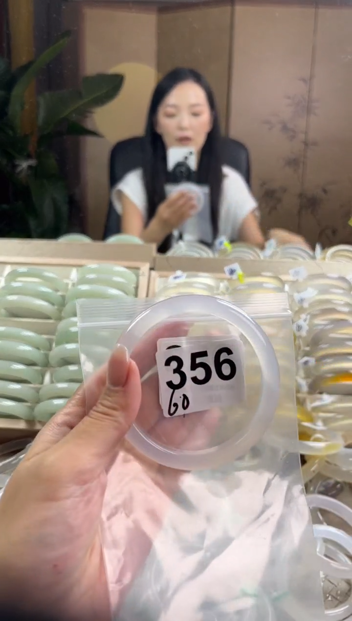 手镯玛瑙/玉髓未镶嵌356