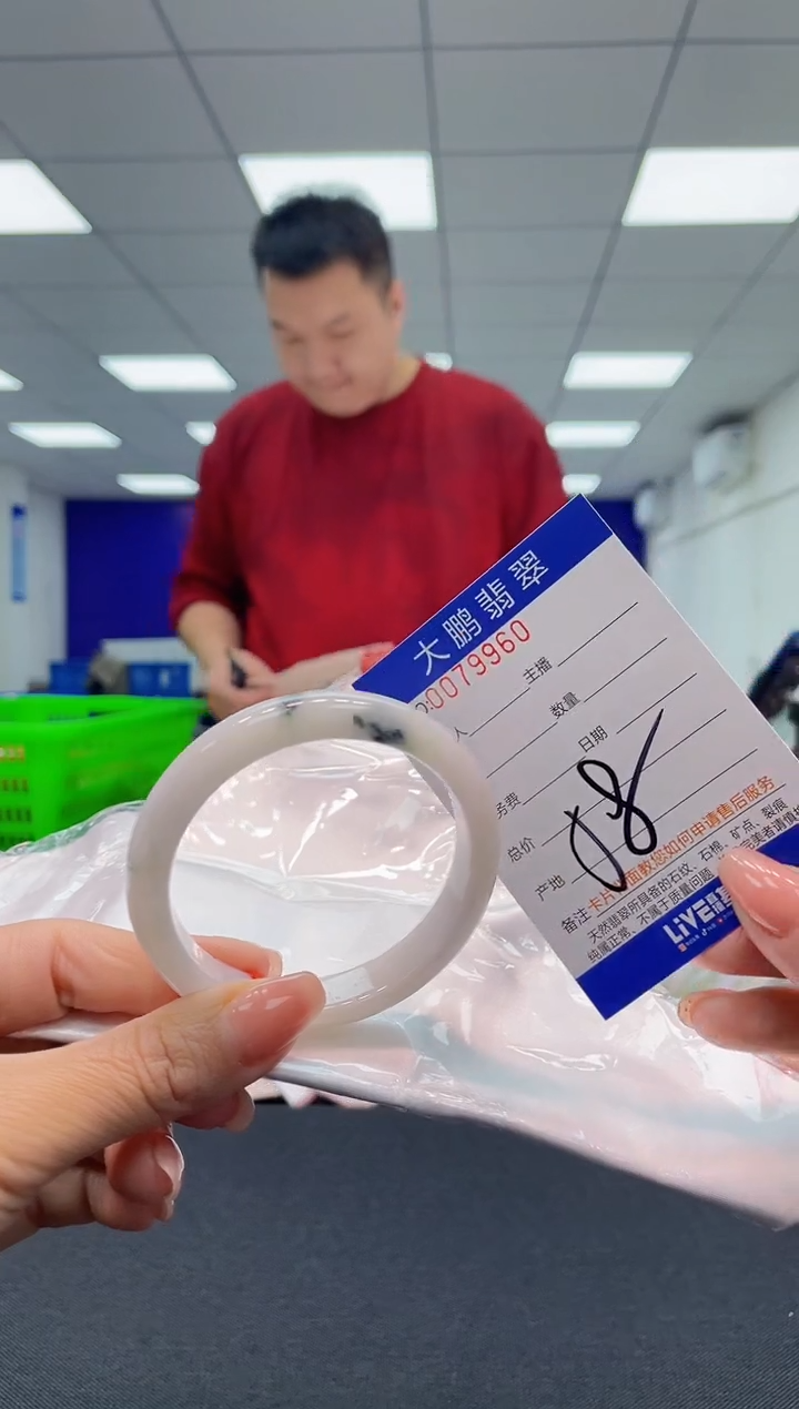 【闪购商品】翡翠未镶嵌手镯AAAAAAAAAA