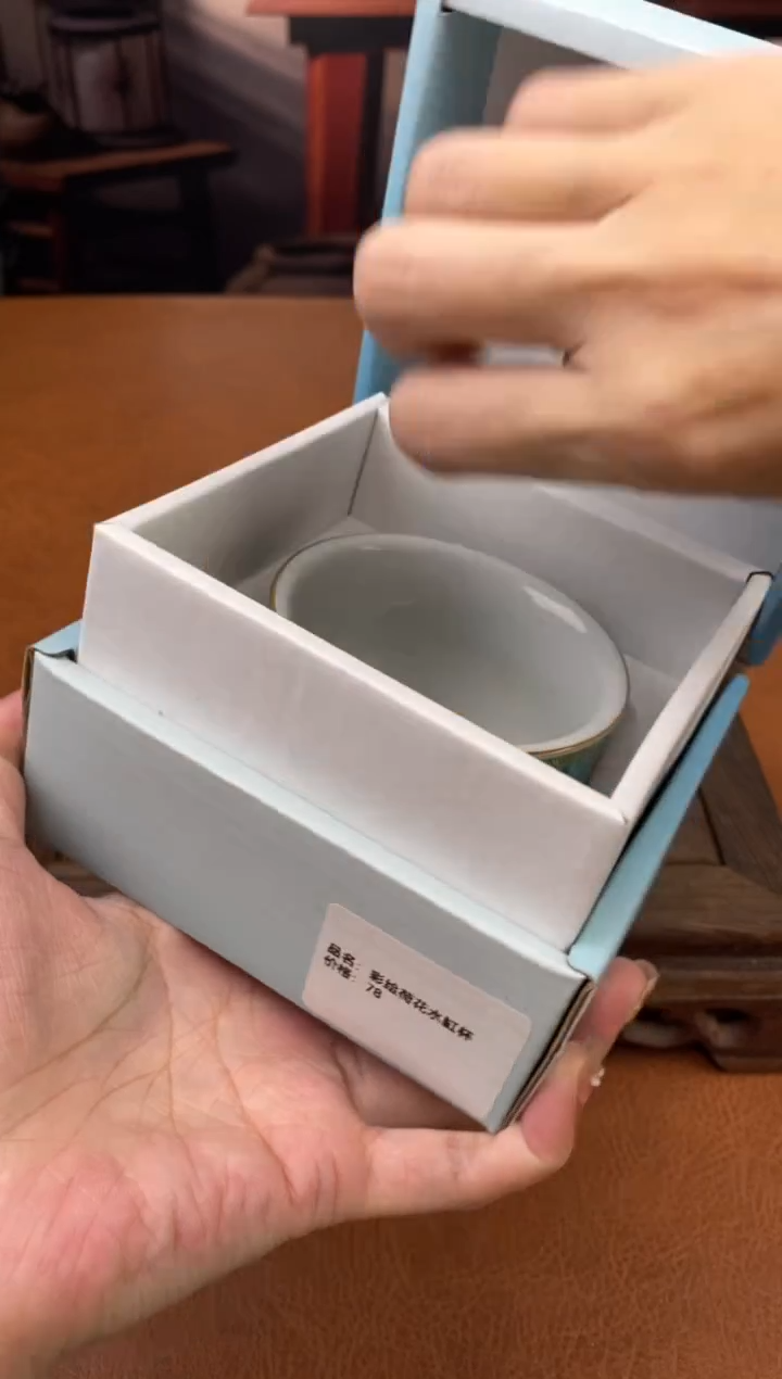 【闪购商品】陶禧茶器闪购福利V