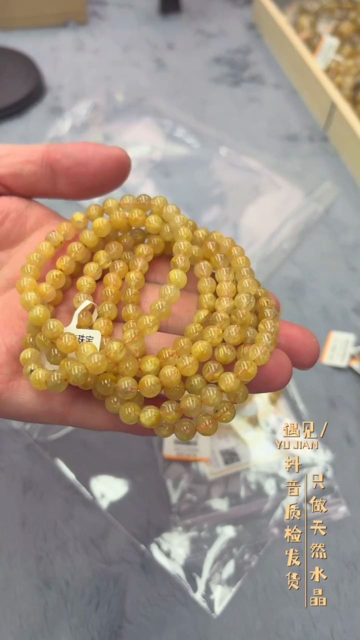 【闪购商品】水晶手链未镶嵌A29手链多圈多样性发1