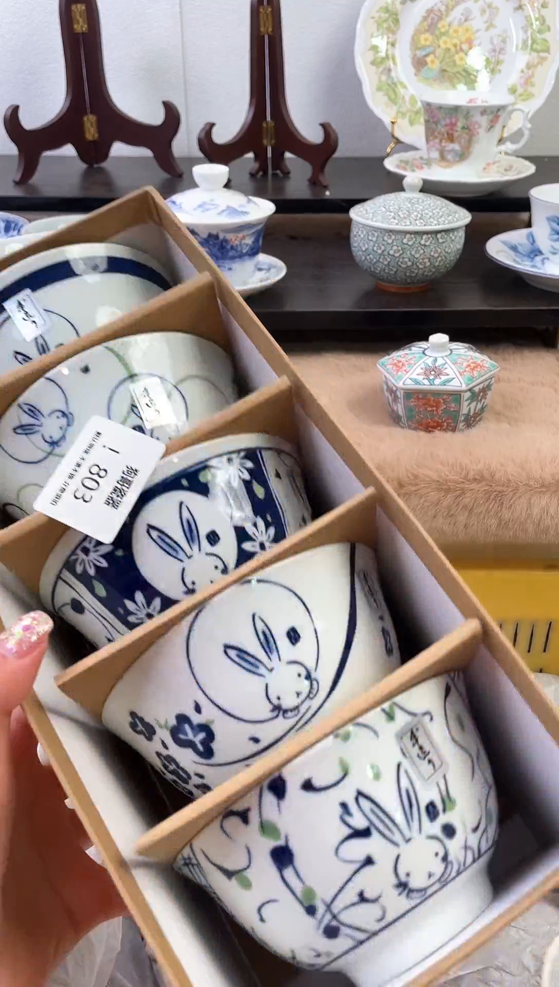 【闪购商品】瓷片803新号开播下单就包邮！！！
