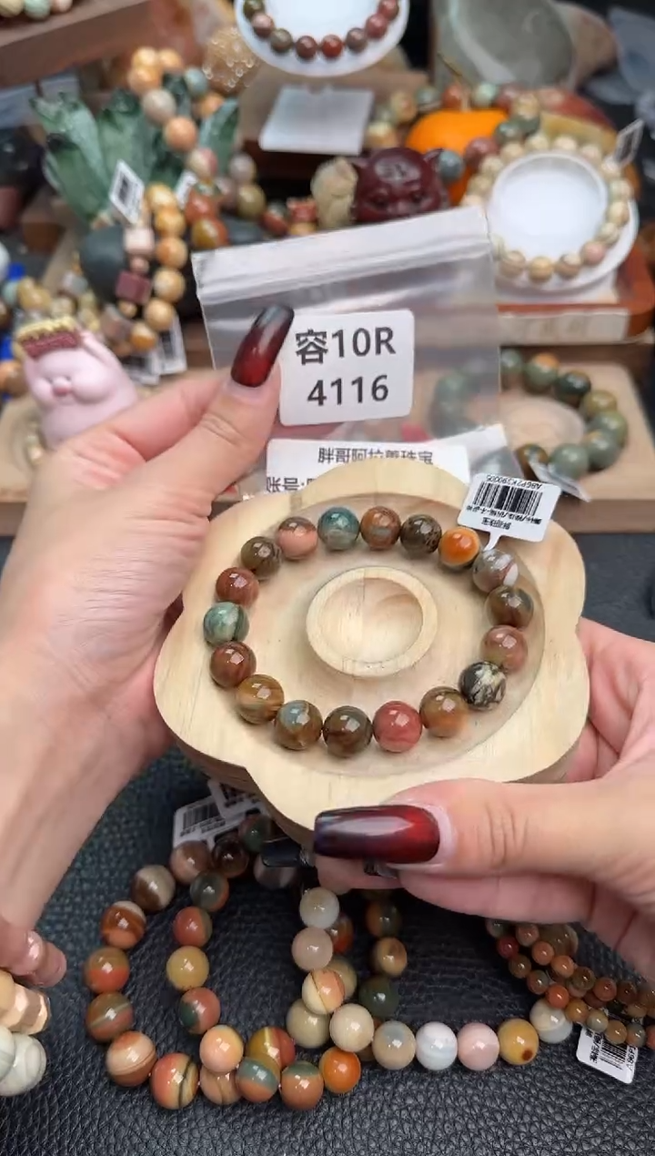 【闪购商品】石英质玉手链未镶嵌10R4116