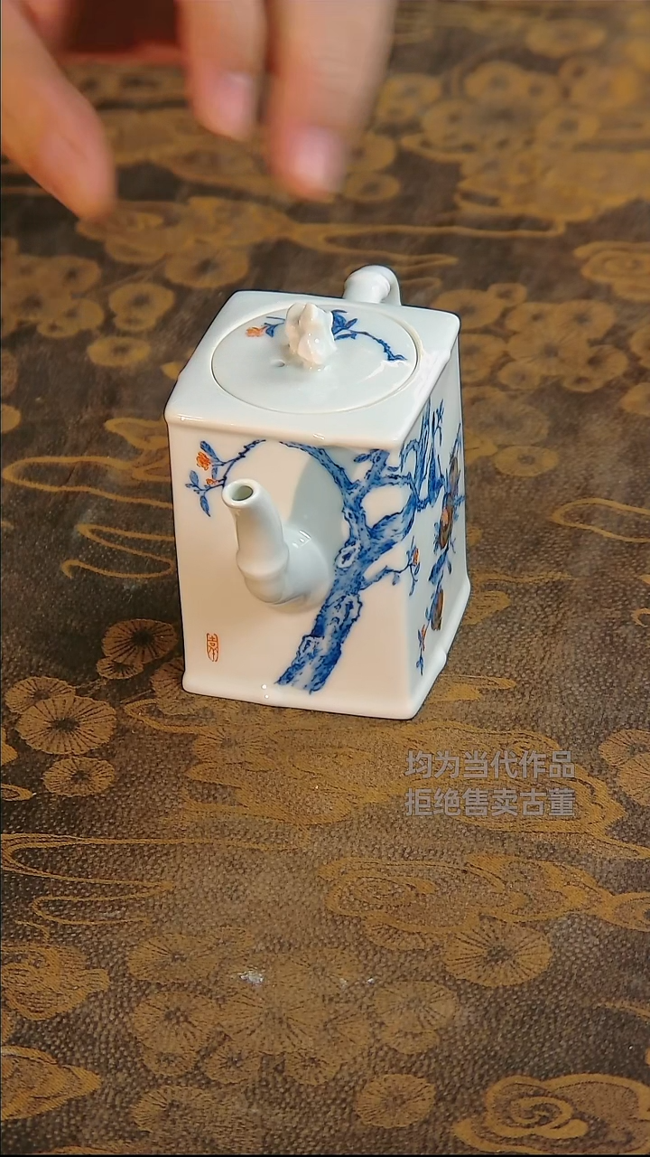 杯子瓷景德镇高端陶瓷茶器