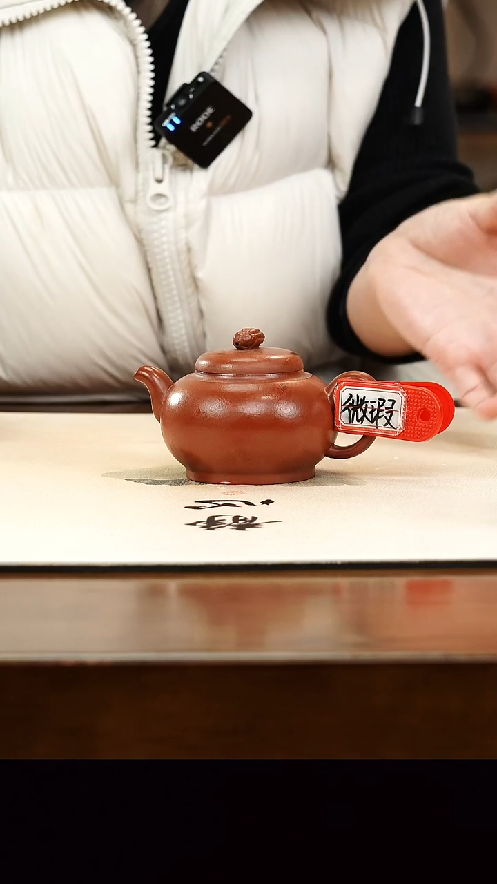 茶壶紫砂宜兴正品原矿紫砂壶孤品微瑕