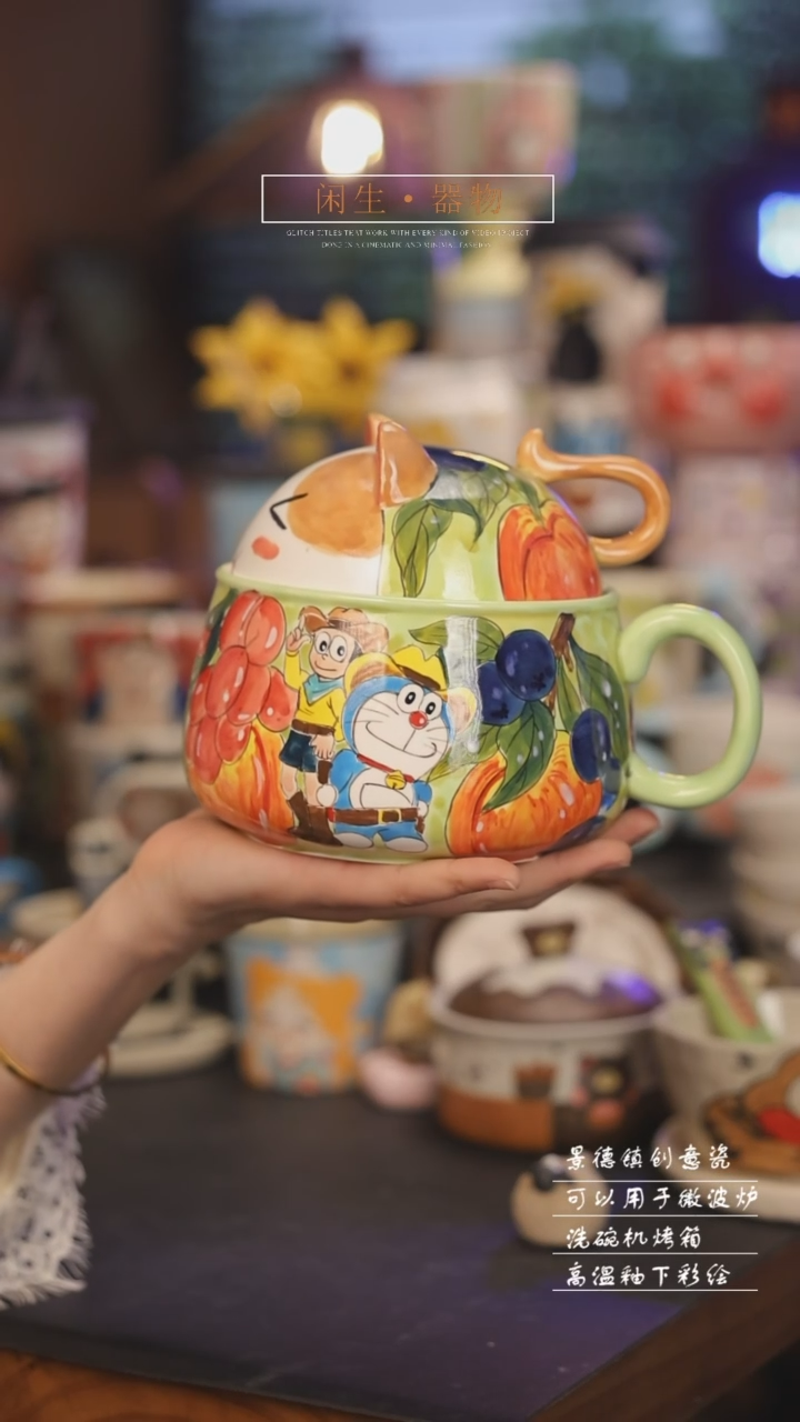 【闪购商品】景德镇设计师创意陶瓷