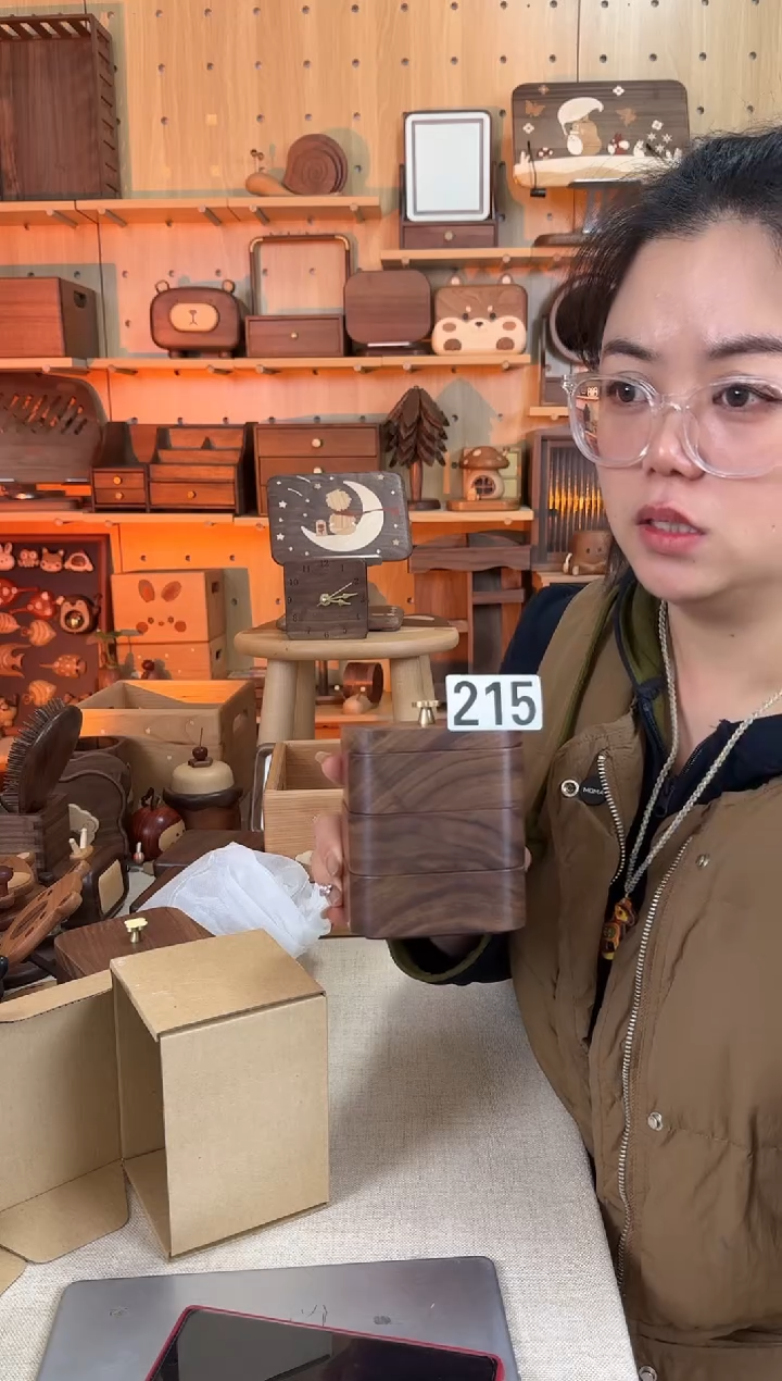 木215北美黑胡桃三层牙线盒