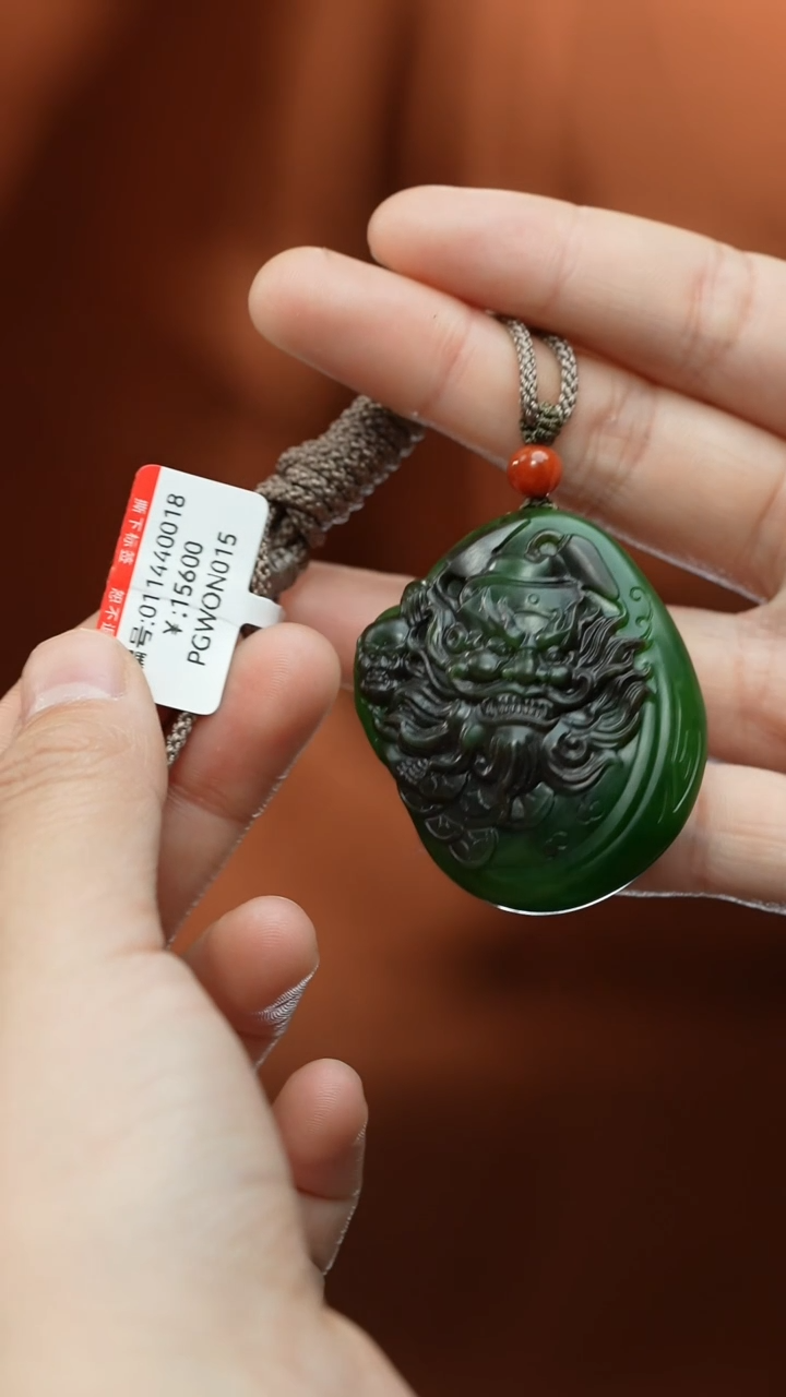 【闪购商品】和田玉颈饰未镶嵌吊坠