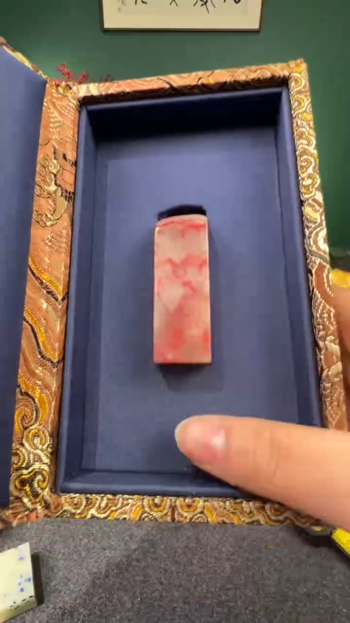 【闪购商品】巴林鸡血石六面血素章