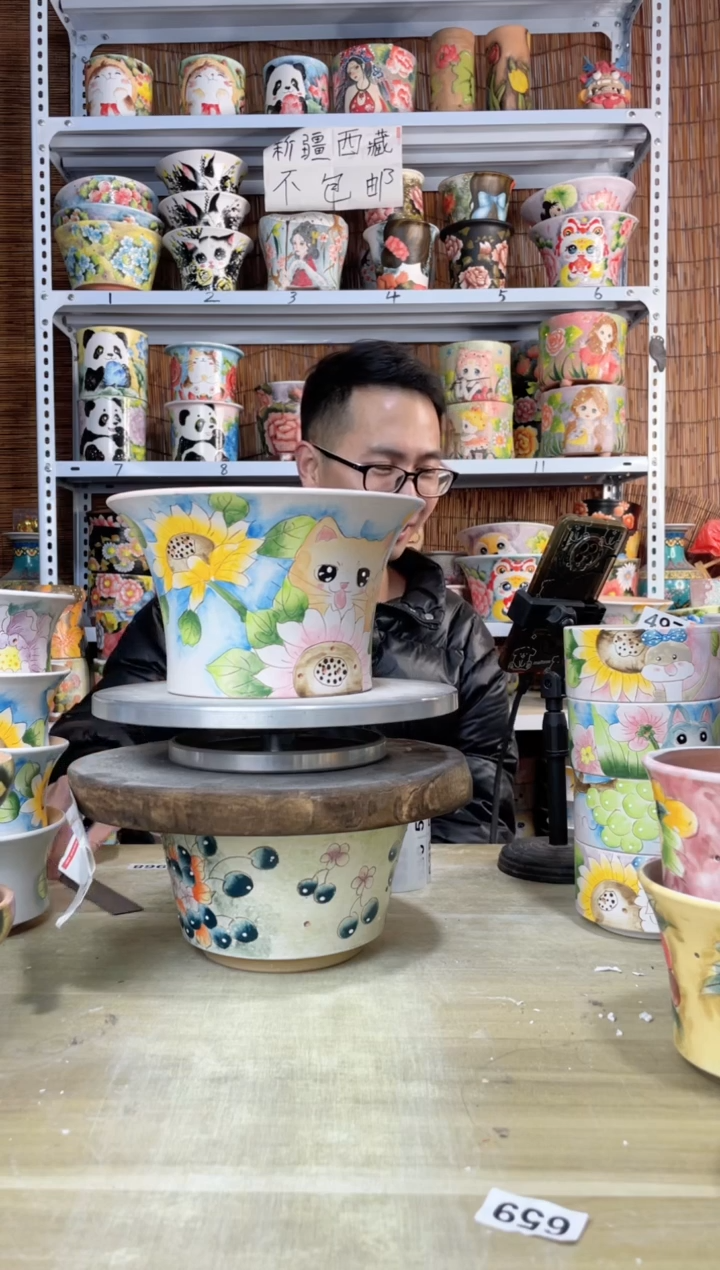 【闪购商品】摆件169陶花岛多肉陶瓷花盆罐——微瑕