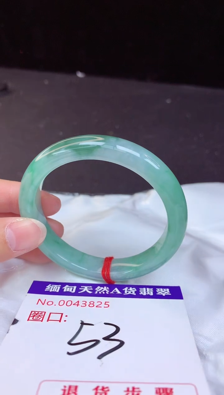 【闪购商品】翡翠手镯未镶嵌53+