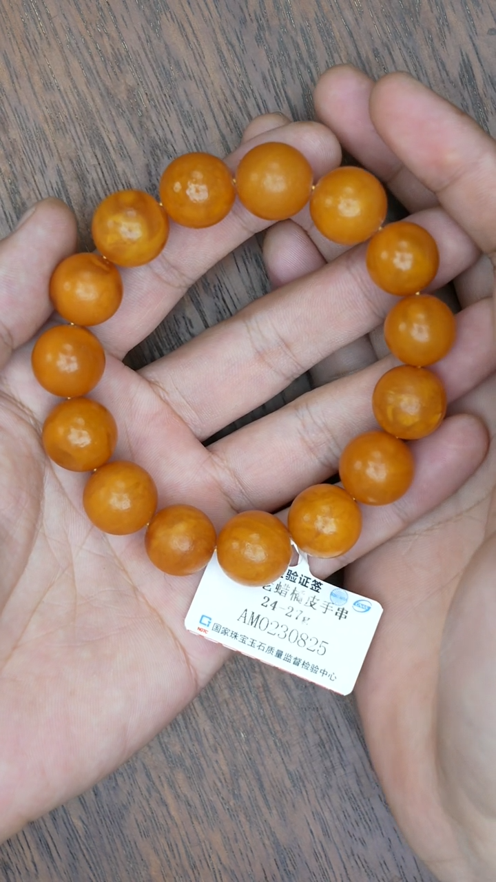 【闪购商品】琥珀裸石未镶嵌老蜡橘皮手串