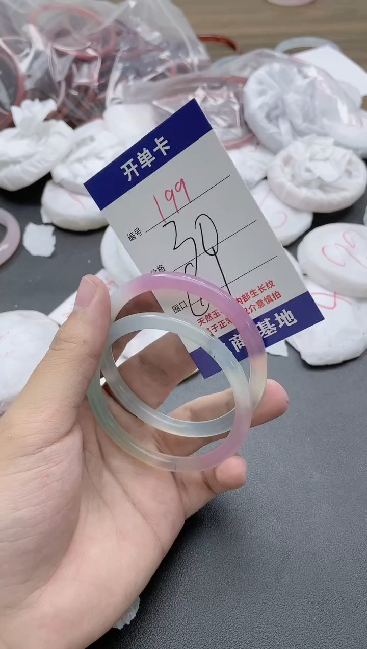 【闪购商品】玛瑙/玉髓手镯未镶嵌199