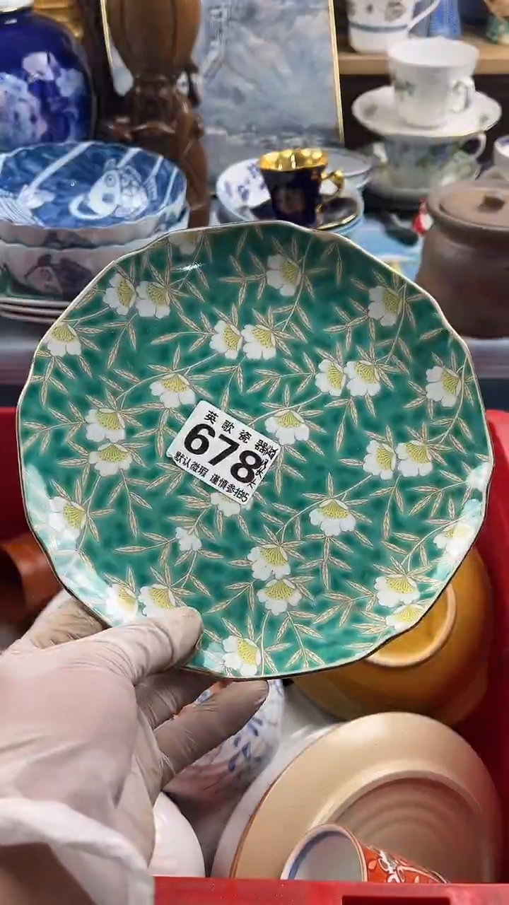 瓷片舞**?英歌瓷器满28包邮