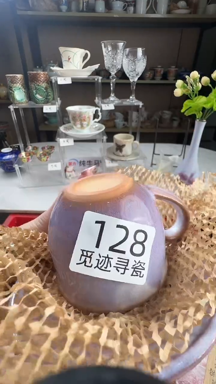 瓷片悠*感谢您的支持选购！！