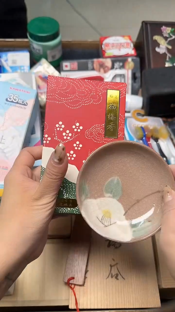 瓷片瓷片瓷片瓷片瓷片