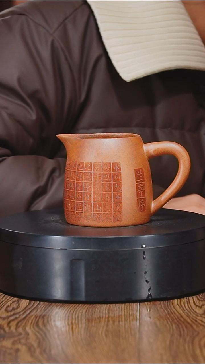 【闪购商品】宜兴原矿紫砂壶茶壶300C