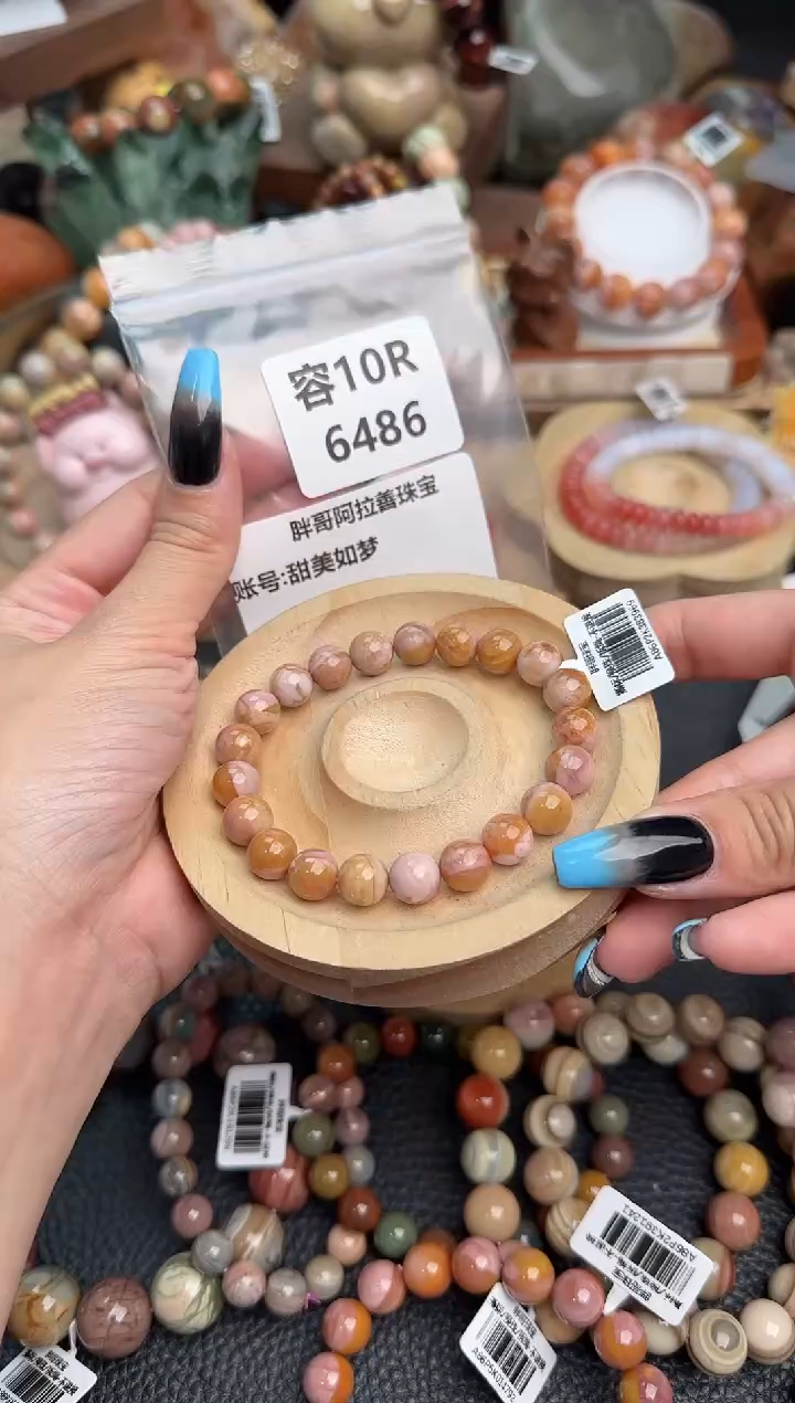 【闪购商品】石英质玉手链未镶嵌10R6486