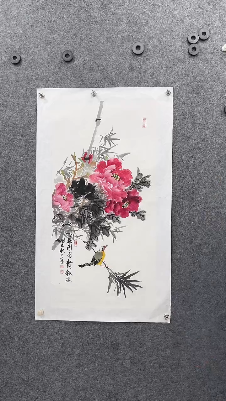 国画国画王生意牡丹