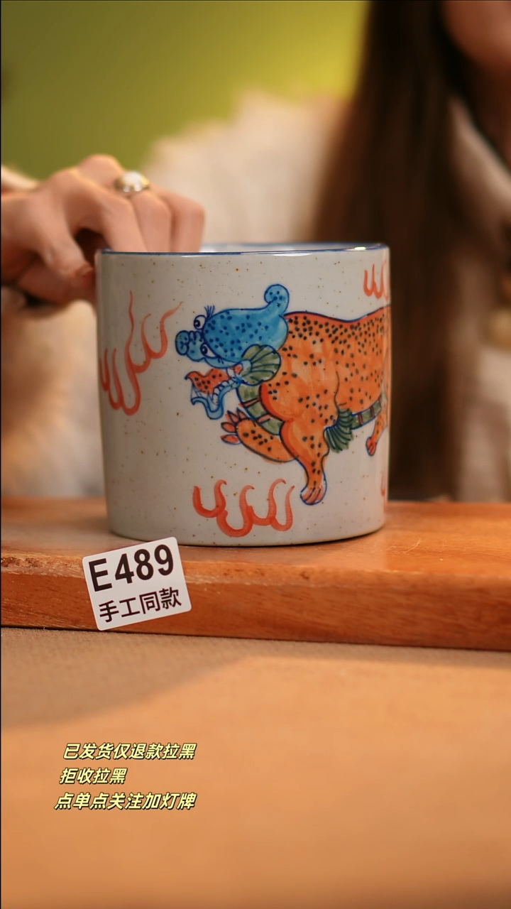 【闪购商品】其他E489窑林瓷业陶瓷
