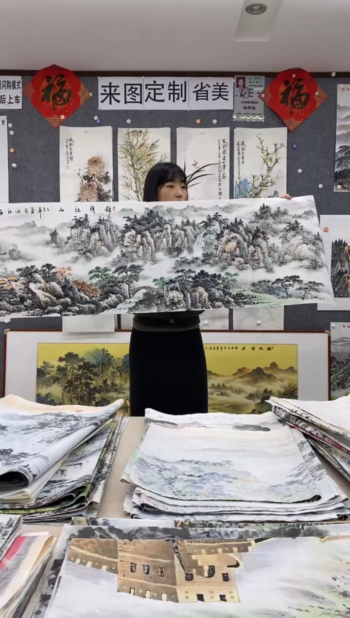 国画石*金福利！沈泳江手绘 四尺对开138*34cm