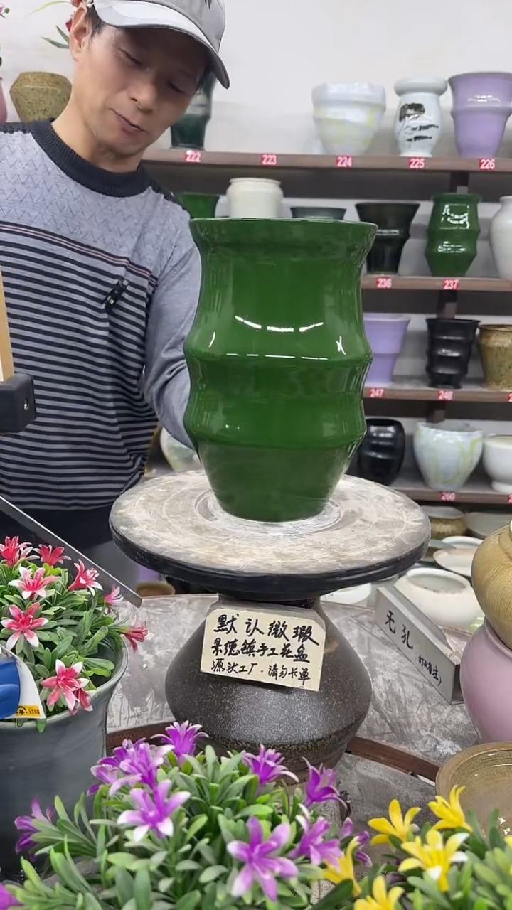 12-20-高26口15瑕-花盆