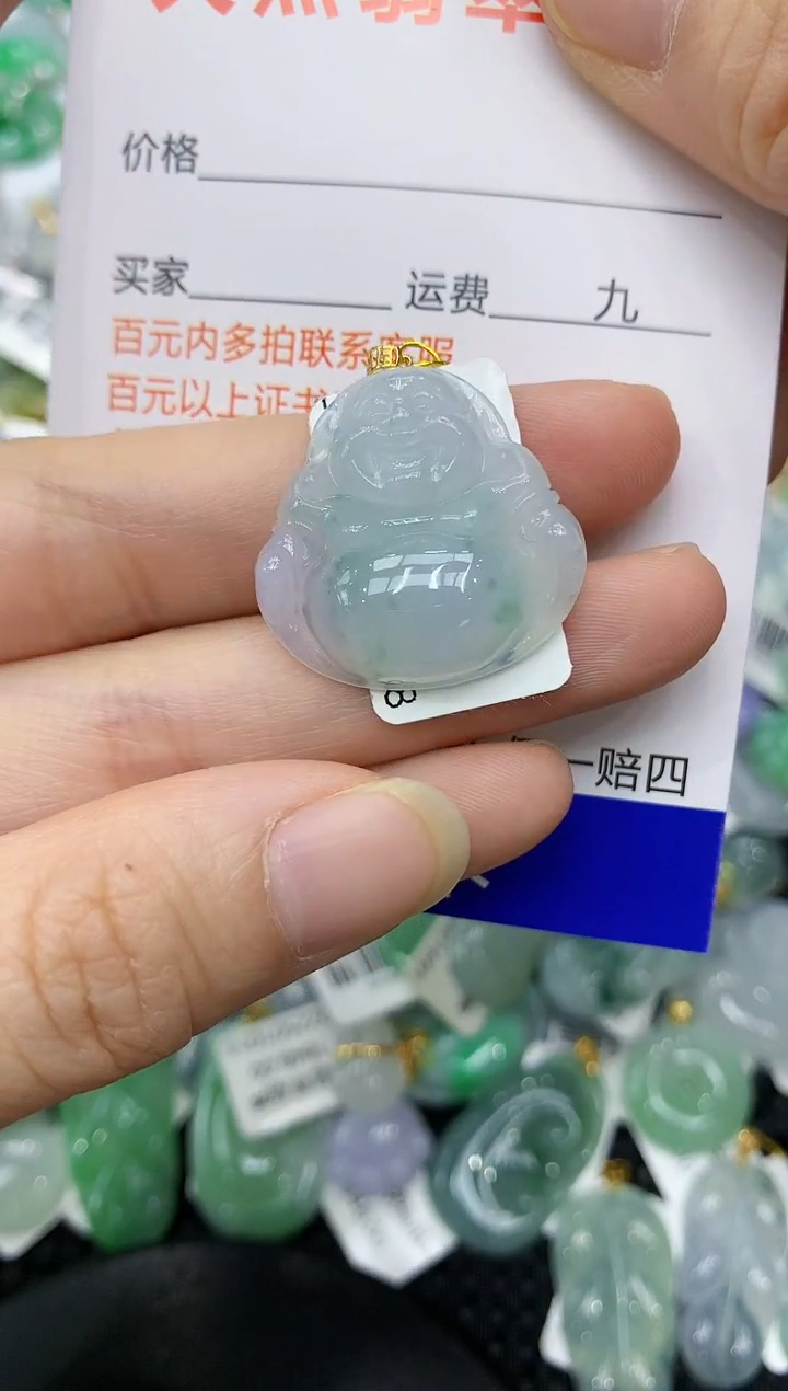 翡翠18K金镶嵌颈饰111111111