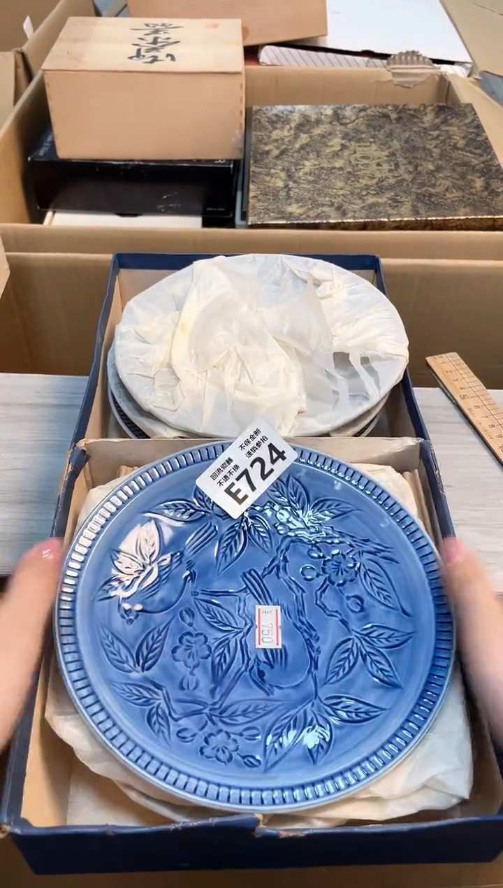 【闪购商品】闪购闪购闪购闪购闪购