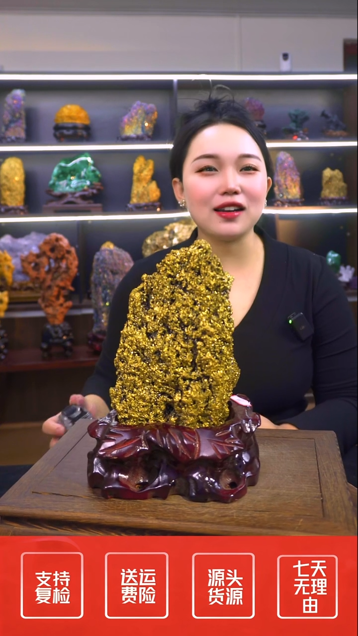 石材摆件一物一拍