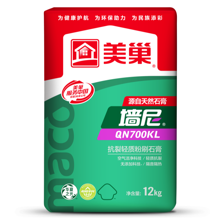 美巢美巢牌墙尼|QN700KL|12kg|抗裂轻质粉刷石膏