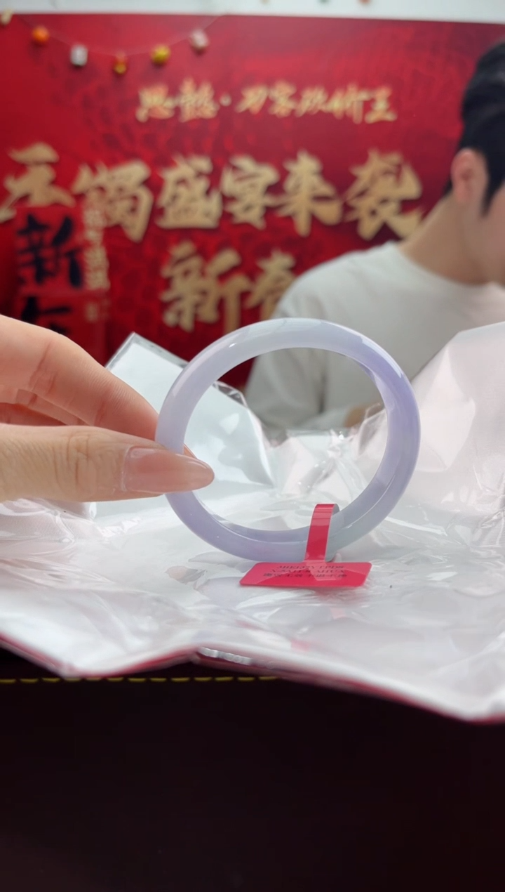 【闪购商品】翡翠手镯未镶嵌6翡翠手镯