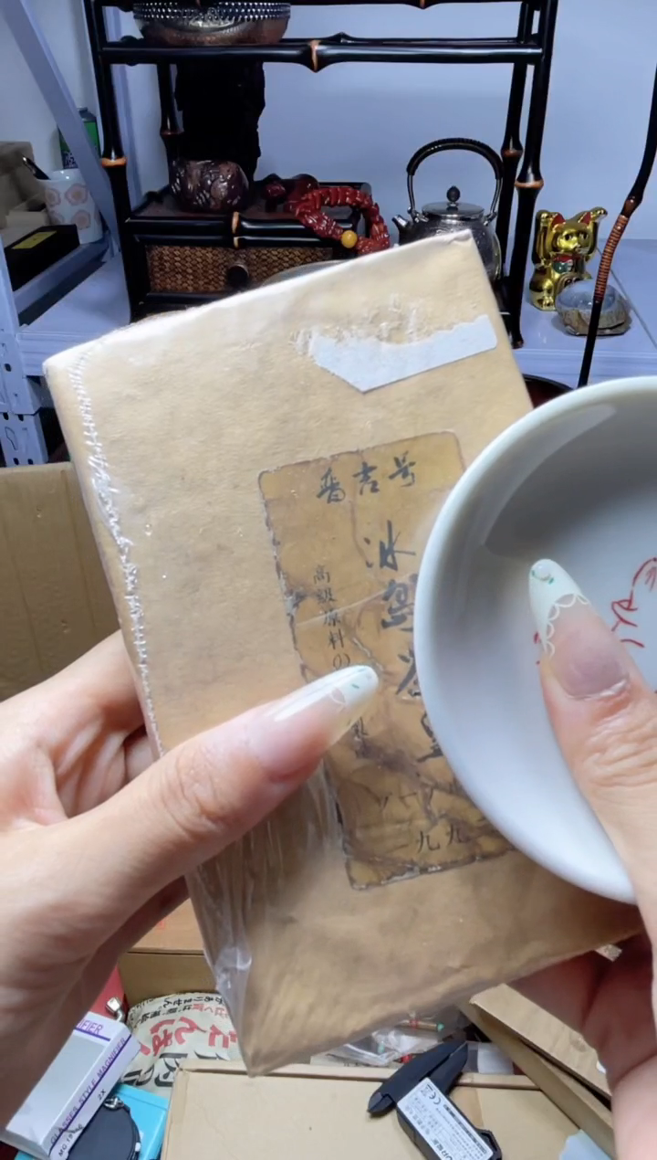 1瓷器瓷器瓷器瓷器