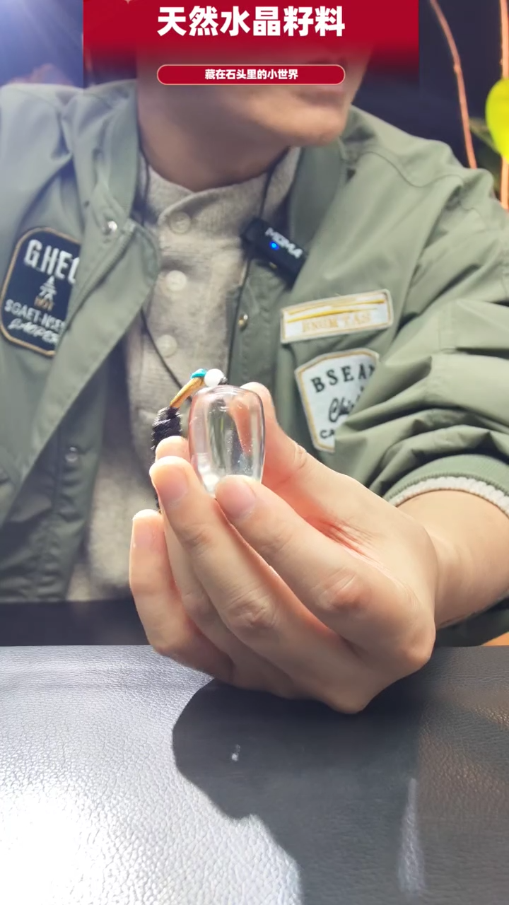 未镶嵌珠宝半成品水晶496