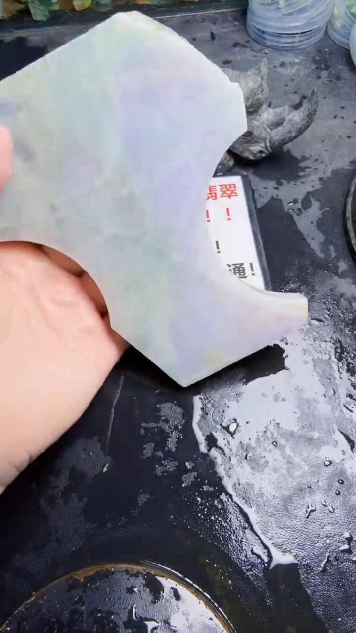 未镶嵌挂件翡翠天然翡翠167