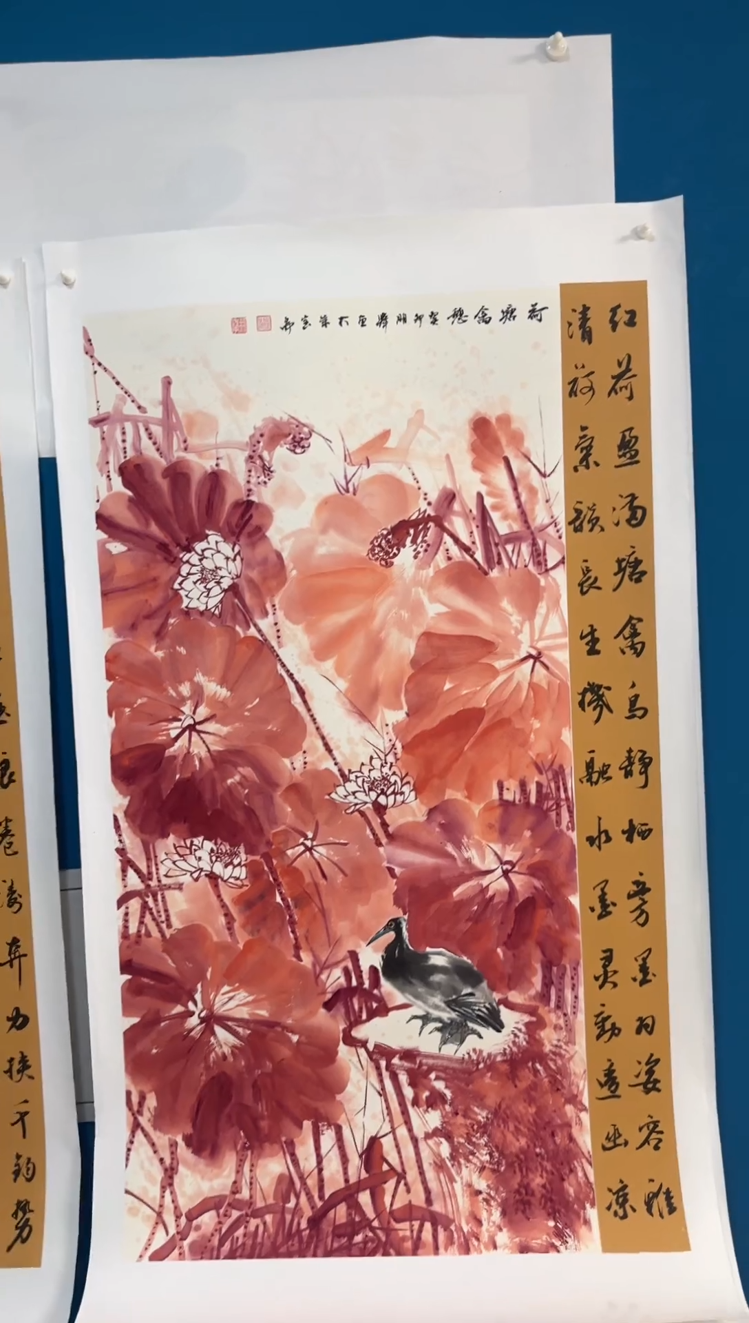 国画温朋举温朋举