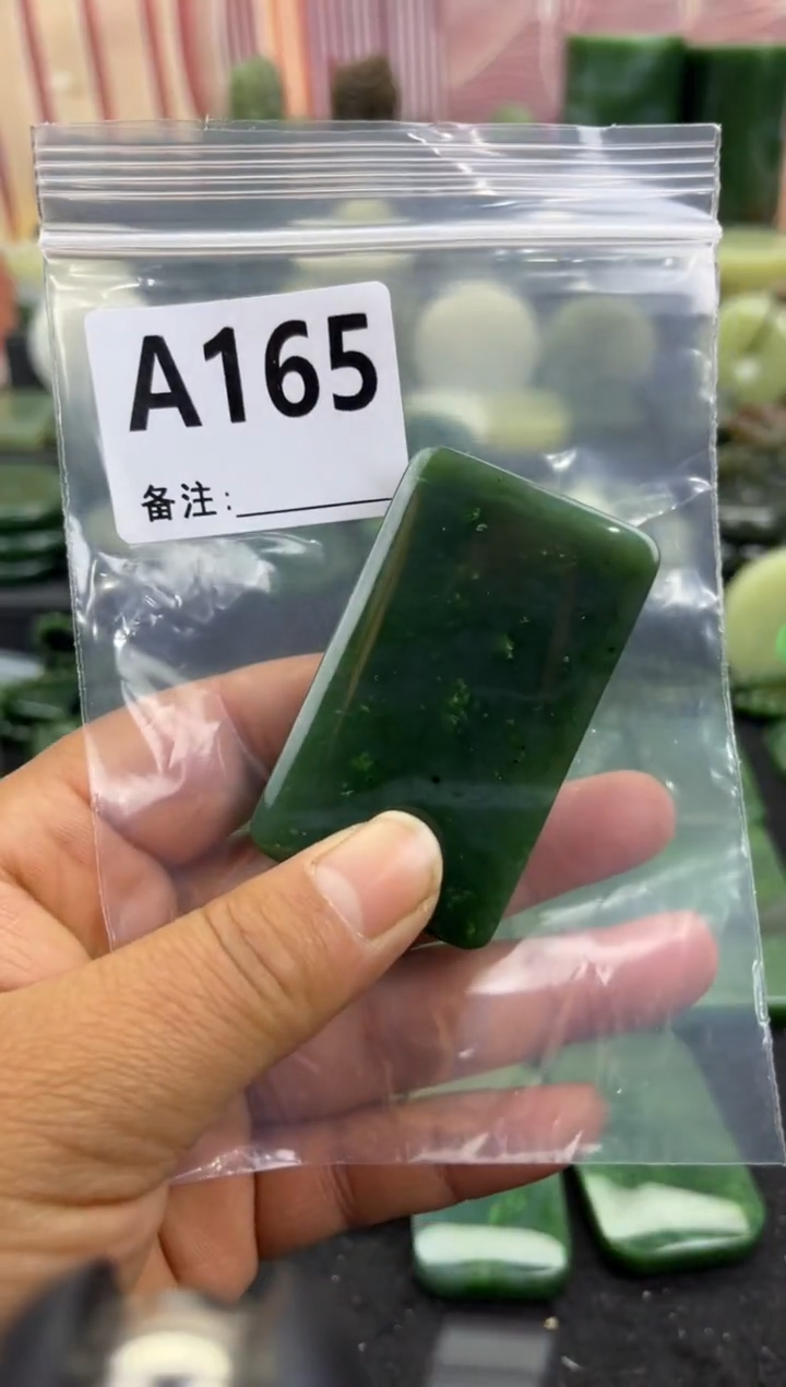 未镶嵌和田玉珠宝半成品无事牌